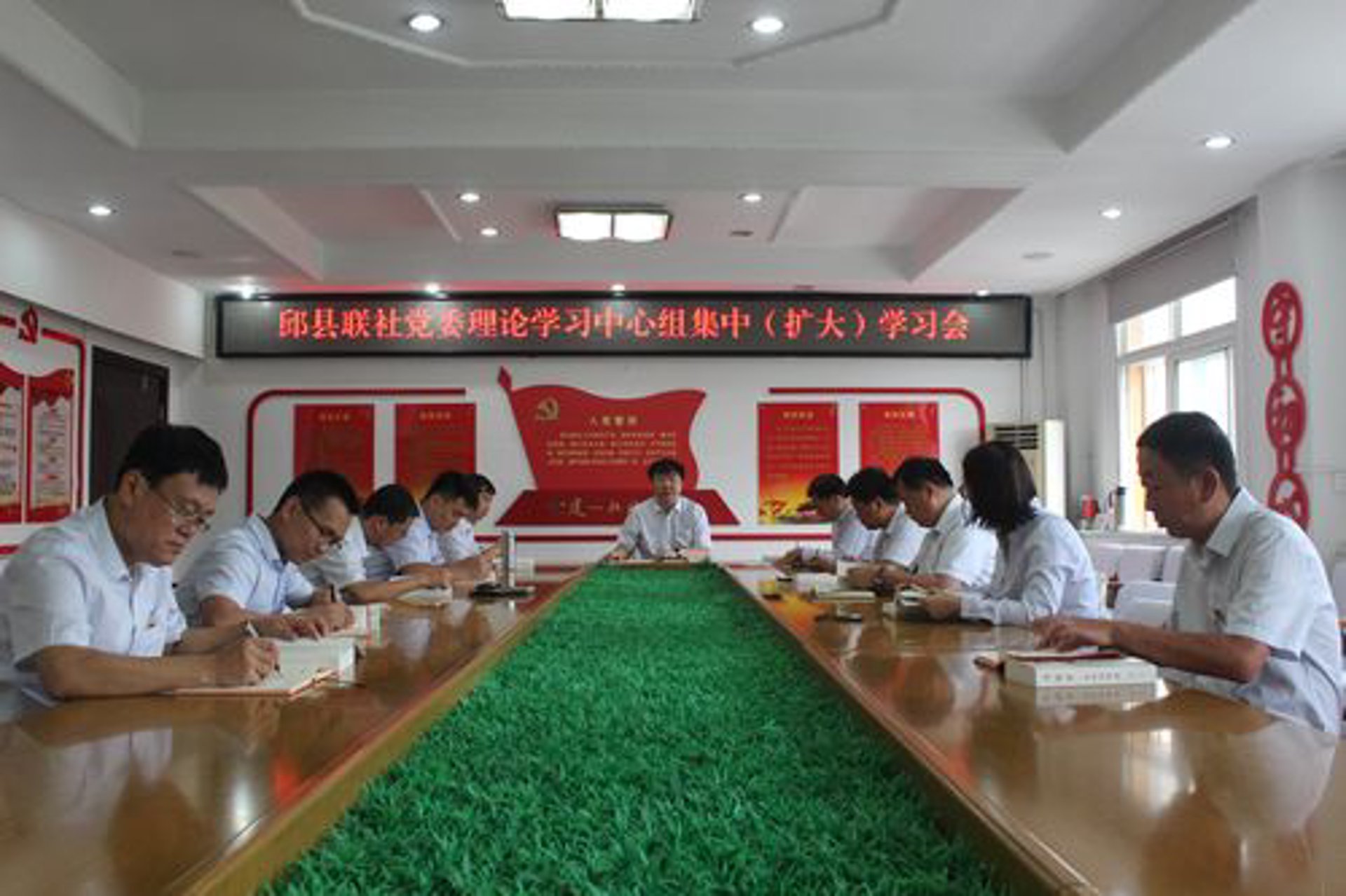 信治明健康科技
