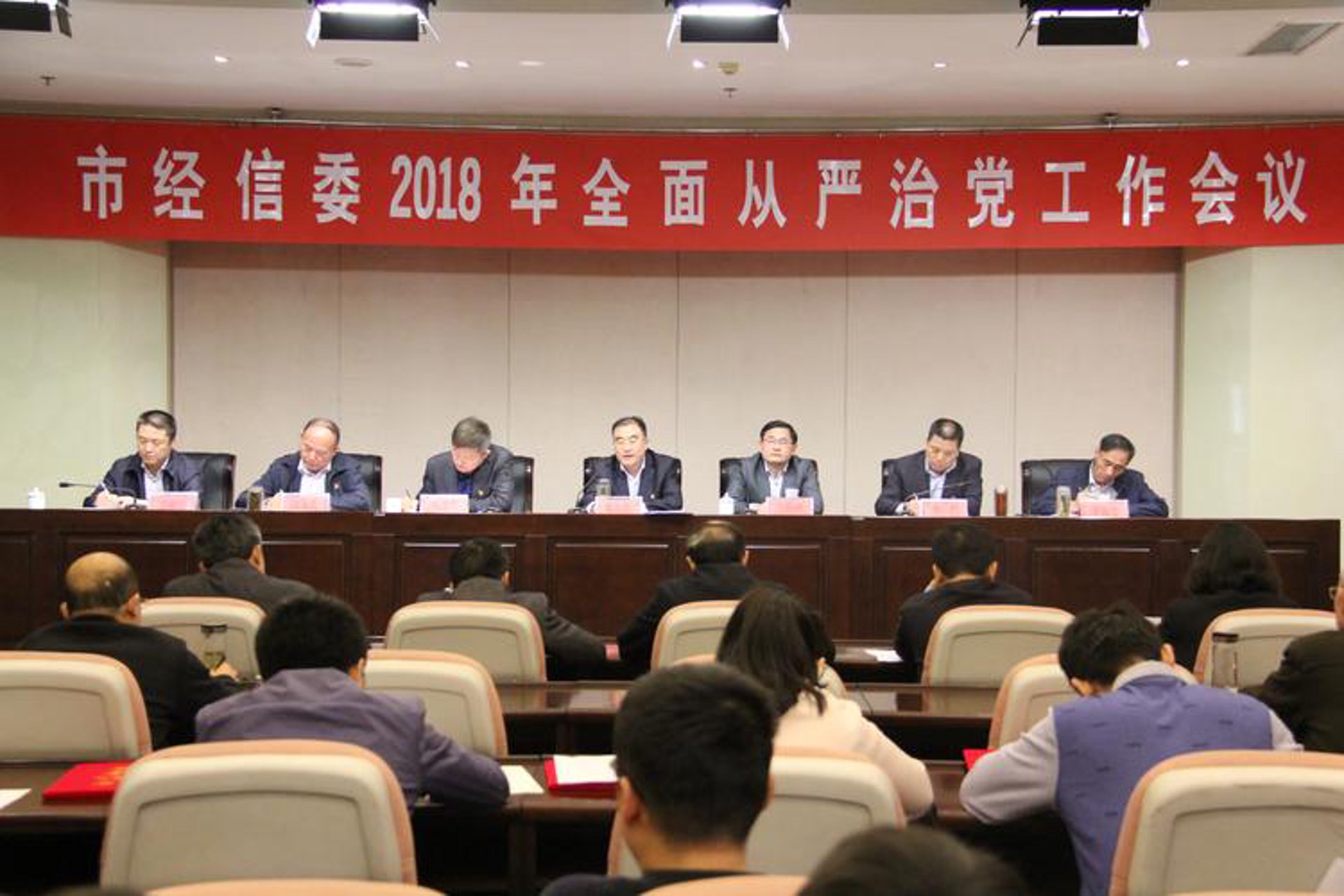 信治明健康科技